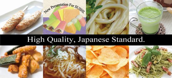 詳細はこちら